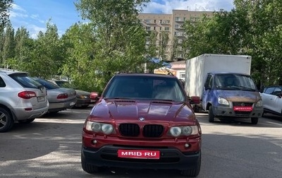 BMW X5, 2001 год, 800 000 рублей, 1 фотография