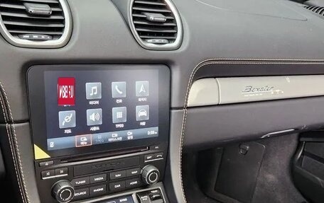 Porsche Boxster, 2022 год, 11 152 000 рублей, 10 фотография