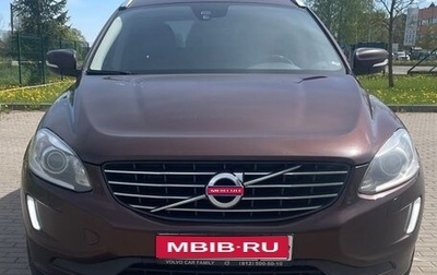 Volvo XC60 II, 2016 год, 2 200 000 рублей, 1 фотография