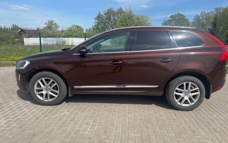 Volvo XC60 II, 2016 год, 2 200 000 рублей, 3 фотография