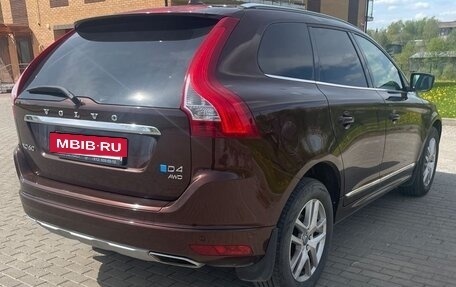 Volvo XC60 II, 2016 год, 2 200 000 рублей, 6 фотография