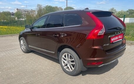 Volvo XC60 II, 2016 год, 2 200 000 рублей, 4 фотография