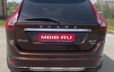 Volvo XC60 II, 2016 год, 2 200 000 рублей, 5 фотография