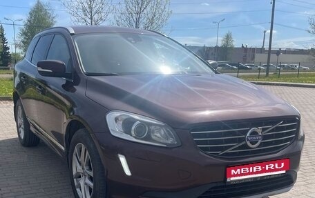 Volvo XC60 II, 2016 год, 2 200 000 рублей, 8 фотография