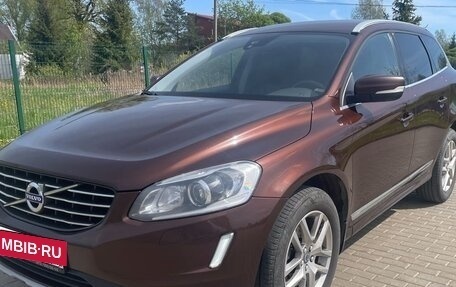Volvo XC60 II, 2016 год, 2 200 000 рублей, 2 фотография