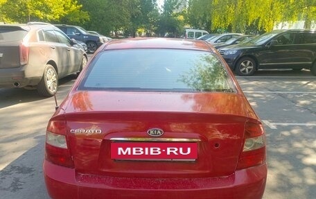 KIA Cerato I, 2006 год, 350 000 рублей, 6 фотография