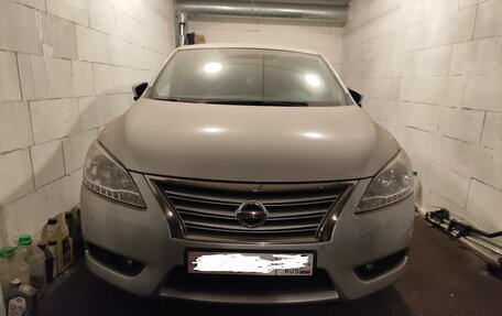 Nissan Sentra, 2015 год, 1 800 000 рублей, 6 фотография