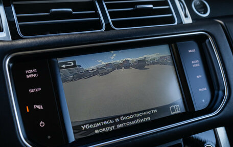 Land Rover Range Rover IV рестайлинг, 2014 год, 3 349 000 рублей, 22 фотография
