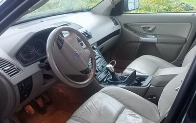 Volvo XC90 II рестайлинг, 2006 год, 1 100 000 рублей, 1 фотография