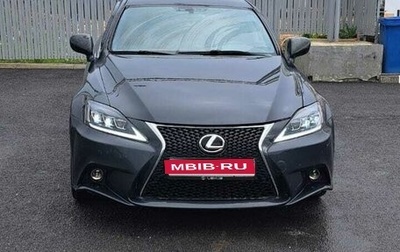 Lexus IS II рестайлинг 2, 2006 год, 1 250 000 рублей, 1 фотография