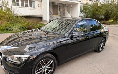 BMW 3 серия, 2018 год, 2 270 000 рублей, 1 фотография