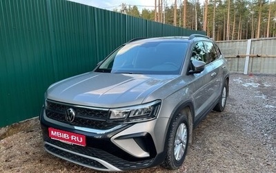 Volkswagen Taos, 2021 год, 2 400 000 рублей, 1 фотография