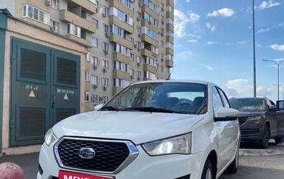 Datsun on-DO I рестайлинг, 2020 год, 620 000 рублей, 1 фотография