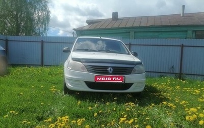 Renault Logan I, 2013 год, 655 000 рублей, 1 фотография