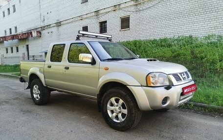 Nissan NP300, 2012 год, 1 100 000 рублей, 1 фотография