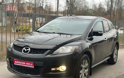 Mazda CX-7 I рестайлинг, 2008 год, 600 000 рублей, 1 фотография