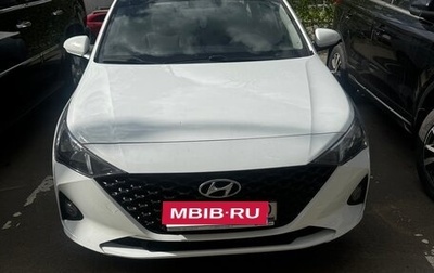 Hyundai Solaris II рестайлинг, 2020 год, 1 300 000 рублей, 1 фотография