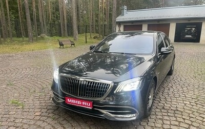 Mercedes-Benz Maybach S-Класс, 2018 год, 9 500 000 рублей, 1 фотография
