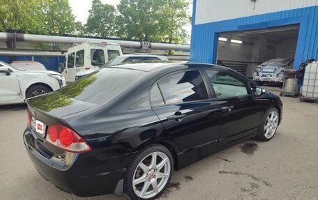 Honda Civic VIII, 2006 год, 900 000 рублей, 7 фотография
