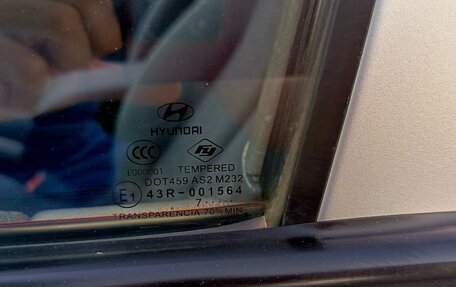 Hyundai Accent II, 2007 год, 390 000 рублей, 18 фотография