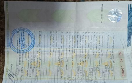 Hyundai Accent II, 2007 год, 390 000 рублей, 27 фотография