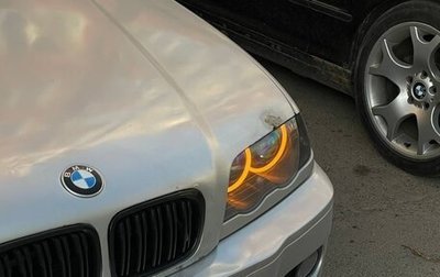 BMW 3 серия, 2000 год, 450 000 рублей, 1 фотография