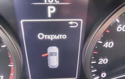 Lexus NX I, 2015 год, 2 481 000 рублей, 1 фотография