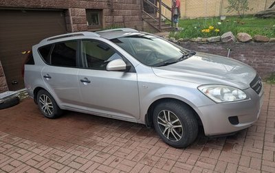 KIA cee'd I рестайлинг, 2008 год, 730 000 рублей, 1 фотография