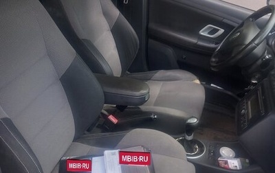 Skoda Fabia II, 2008 год, 550 000 рублей, 1 фотография