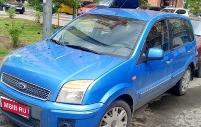 Ford Fusion I, 2010 год, 500 000 рублей, 1 фотография