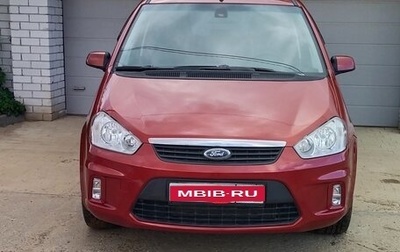 Ford C-MAX I рестайлинг, 2008 год, 595 000 рублей, 1 фотография