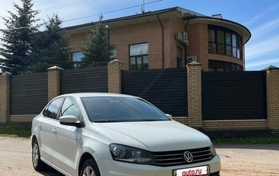 Volkswagen Polo VI (EU Market), 2017 год, 1 000 000 рублей, 1 фотография
