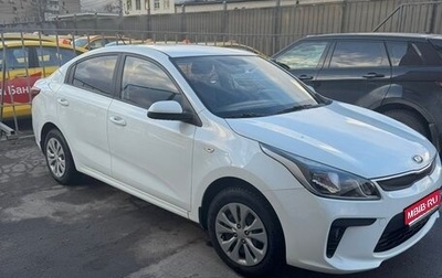 KIA Rio IV, 2018 год, 1 449 000 рублей, 1 фотография