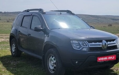 Renault Duster I рестайлинг, 2016 год, 1 200 000 рублей, 1 фотография