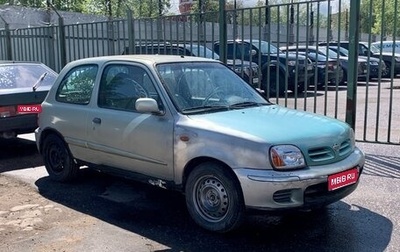 Nissan Micra II, 2001 год, 125 000 рублей, 1 фотография