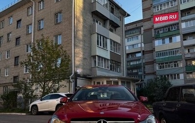 Mercedes-Benz C-Класс, 2012 год, 1 200 000 рублей, 1 фотография
