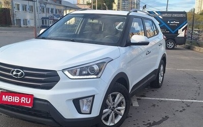 Hyundai Creta I рестайлинг, 2019 год, 1 700 000 рублей, 1 фотография