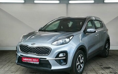 KIA Sportage IV рестайлинг, 2018 год, 1 950 000 рублей, 1 фотография