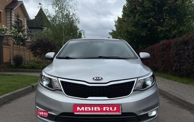 KIA Rio III рестайлинг, 2016 год, 1 150 000 рублей, 1 фотография