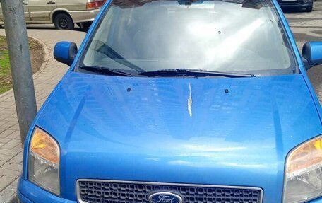 Ford Fusion I, 2010 год, 500 000 рублей, 10 фотография