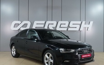 Audi A4, 2013 год, 1 469 000 рублей, 1 фотография