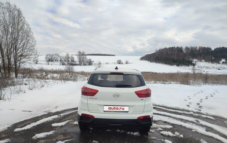 Hyundai Creta I рестайлинг, 2018 год, 1 350 000 рублей, 10 фотография