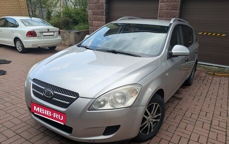 KIA cee'd I рестайлинг, 2008 год, 730 000 рублей, 2 фотография