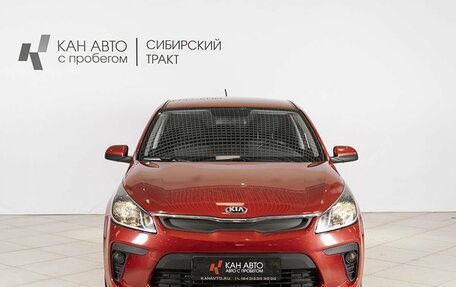 KIA Rio IV, 2019 год, 1 442 700 рублей, 10 фотография
