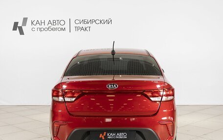 KIA Rio IV, 2019 год, 1 442 700 рублей, 11 фотография