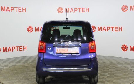 Honda N-One I, 2013 год, 785 000 рублей, 6 фотография