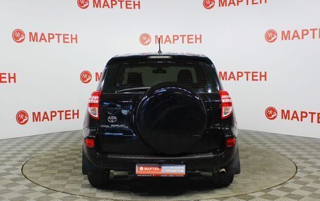 Toyota RAV4, 2010 год, 1 232 000 рублей, 6 фотография