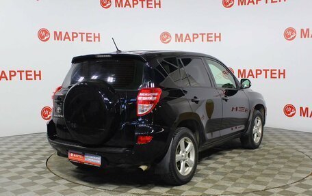 Toyota RAV4, 2010 год, 1 232 000 рублей, 5 фотография