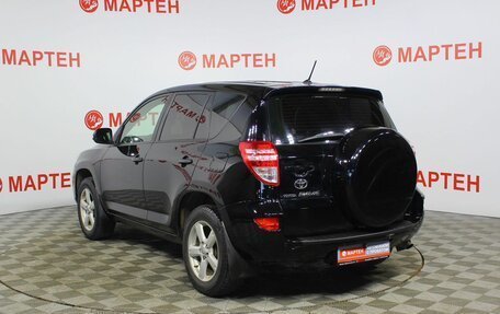 Toyota RAV4, 2010 год, 1 232 000 рублей, 7 фотография