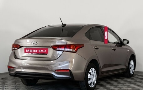Hyundai Solaris II рестайлинг, 2019 год, 1 379 000 рублей, 5 фотография